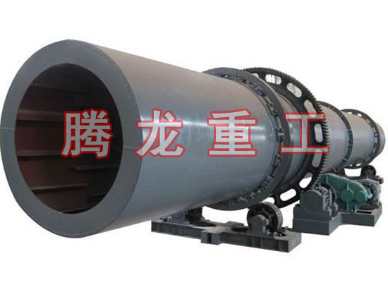 復(fù)合肥轉(zhuǎn)筒烘干設(shè)備 、復(fù)合肥轉(zhuǎn)筒干燥設(shè)備 、復(fù)合肥轉(zhuǎn)筒烘干機(jī)、復(fù)合肥轉(zhuǎn)筒干燥機(jī)、復(fù)合肥轉(zhuǎn)筒烘干機(jī)械