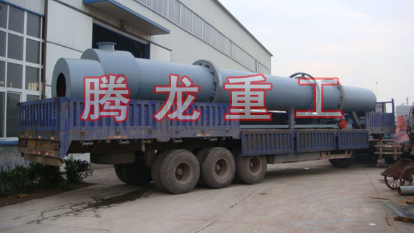 三筒烘干機(jī)、三筒干燥機(jī)、三筒烘干設(shè)備、三筒干燥設(shè)備、轉(zhuǎn)筒烘干設(shè)備、轉(zhuǎn)筒干燥機(jī)