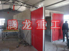 枸杞烘干機(jī)、枸杞干燥機(jī)、枸杞烘干設(shè)備、枸杞干燥設(shè)備、枸杞烘干箱、枸杞干燥箱