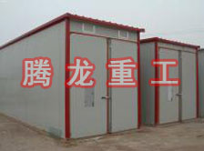 牛蒡烘干機(jī)、牛蒡干燥機(jī)、牛蒡烘干設(shè)備、牛蒡干燥設(shè)備、牛蒡烘干設(shè)備、牛蒡干燥設(shè)備