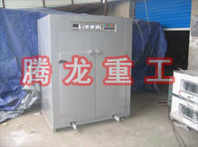 海產(chǎn)品烘干箱、海產(chǎn)品干燥箱、海產(chǎn)品干燥機(jī)、海產(chǎn)品烘干機(jī)、海產(chǎn)品烘干設(shè)備、海產(chǎn)品干燥設(shè)備、海參烘干機(jī)