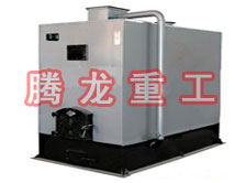 木材蒸汽熱風鍋爐、木材蒸汽熱風爐、蒸汽鍋爐、木材蒸汽烘干干燥鍋爐、木材烘干鍋爐、木材干燥鍋爐