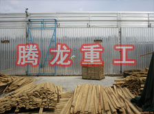 木材干燥箱價格、木材烘干箱價格、木材干燥箱生產(chǎn)廠家、木材烘干箱生產(chǎn)廠家