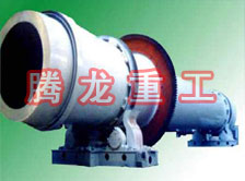 沙子烘干機(jī)、沙子干燥機(jī)、沙子烘干設(shè)備、沙子干燥設(shè)備、河沙黃沙烘干機(jī)