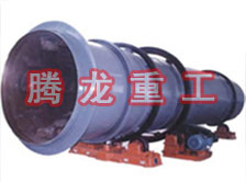 工業(yè)烘干機(jī)、工業(yè)干燥機(jī)、 粉煤灰煤泥水渣脫硫石膏木薯渣果渣褐煤污泥豆渣礦渣蘭炭碳酸鈣石墨石烘干機(jī)